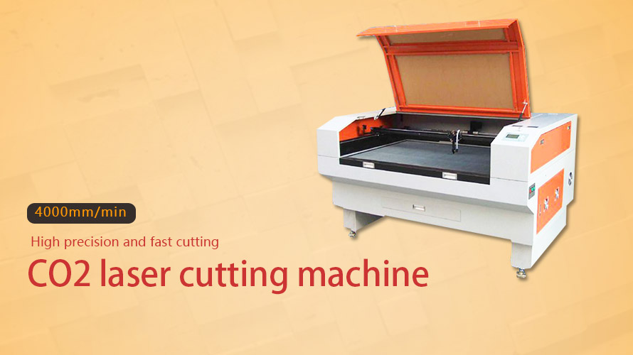 1583457070831637.jpg 激光切割機1.jpg